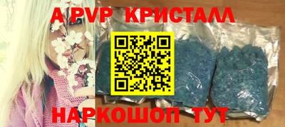 меф VHQ Берёзовский