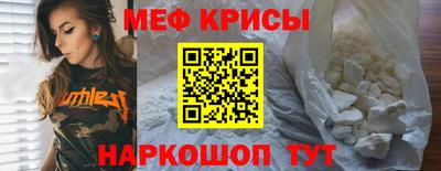 mix Бийск