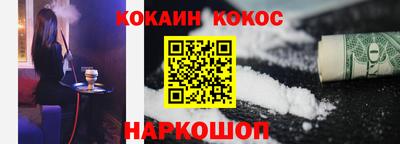 mix Бийск