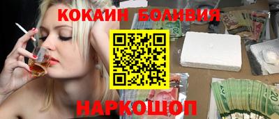 меф VHQ Берёзовский