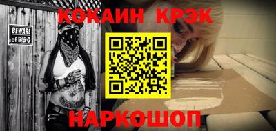 МДМА Беслан