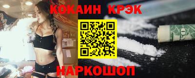 mix Бийск