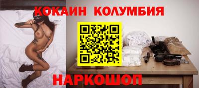 mix Бийск