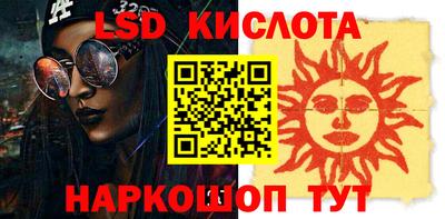 МДМА Беслан