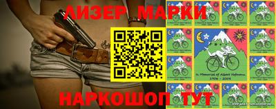меф VHQ Берёзовский