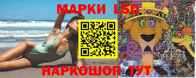 МДМА Беслан