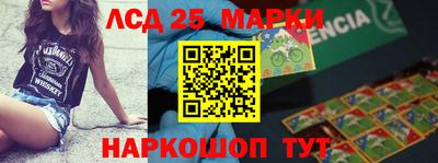меф VHQ Берёзовский