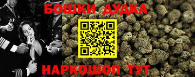 mix Бийск