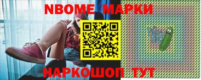 меф VHQ Берёзовский