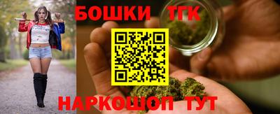 mix Бийск