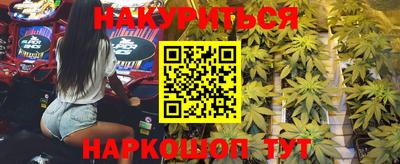 mix Бийск