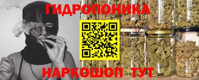меф VHQ Берёзовский