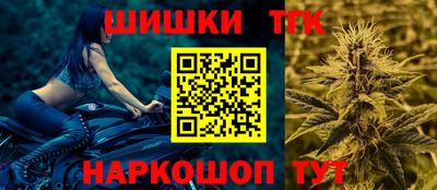 mix Бийск