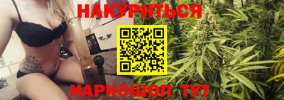 меф VHQ Берёзовский