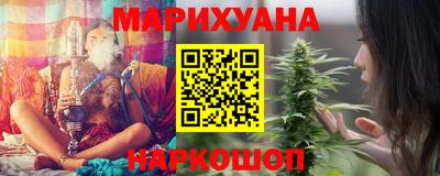 МДМА Беслан