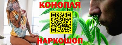 mix Бийск
