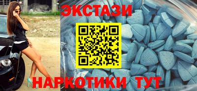 mix Бийск