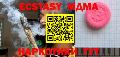меф VHQ Берёзовский