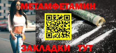 mix Бийск