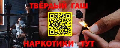 mix Бийск
