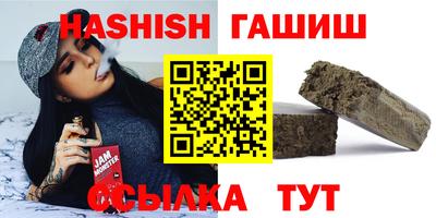 МДМА Беслан