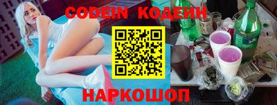 меф VHQ Берёзовский