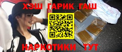 меф VHQ Берёзовский