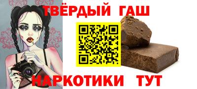 МДМА Беслан