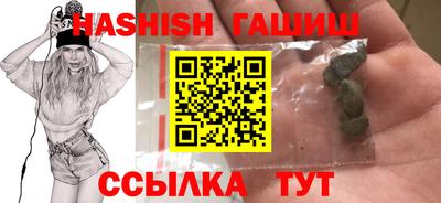 меф VHQ Берёзовский