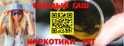 mix Бийск