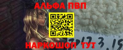 МДМА Беслан